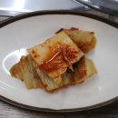 등대아구찜 이미지