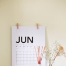 길안경원 이미지