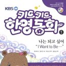 한영마트 - 구미시 선산대로 646-7 | 한영마트