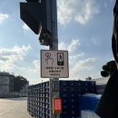 여행공장 | 강릉여행추천 롯데칠성강릉공장 체험 후기