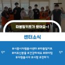 버슘머트리얼즈코리아(주) - 7774 | 버슘머트리얼즈코리아(주)
