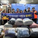 국민세탁빨래방 이미지