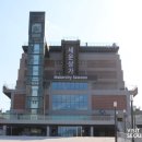 세운전기조명 - 관악구 난곡로 239 | 세운전기조명