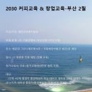더블유엘씨