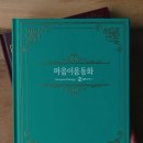 GS광고기획 이미지