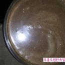 자연애민박 이미지