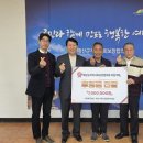 예산기독교연합복지재단