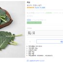 주식회사 이리스플러스