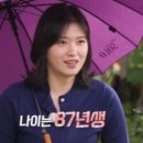 사랑재활사 이미지