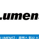 엘로이(Elroi)