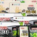 (주)스마트삼육 이미지