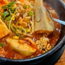 승지골길 R 이미지