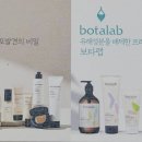 인셀덤화성대리점
