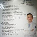 바오로의원 이미지