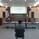 경산환경 이미지