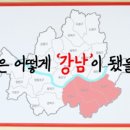 강남-011 이미지