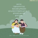 리틀바하음악학원