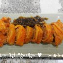 김치말이돼지찜
