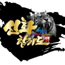 신화유치원 이미지