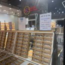 글라스ONE렌즈아이 | 산본 안경점 글라스바바 산본점, 산본 안경 맞춤 후기 산본 렌즈