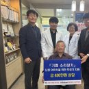 벨톤보청기 고양덕양 이미지