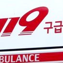 서울당구장(2층) 이미지