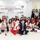 경인어린이집 이미지