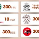 영문인쇄사