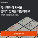 이진혁법률사무소