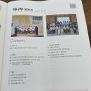 성프란치스꼬장애인종합복지관 이미지