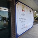학산고등학교 | 포토부스[광주,전라도 인생네컷] 정읍 포토부스 대여 렌탈 포토박스 : 글로벌학산고,부스 포토부스 후기