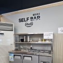 여포소갈비 | 강릉 돼지갈비맛집 여포갈비, 포남동 한돈 수제갈비 강릉고기 맛집