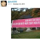 현수막세상 이미지