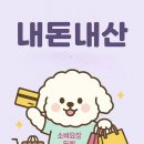 예달행스튜디오