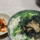 중곡동손칼국수 이미지