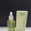 선우 태양광 | SNS 대란템! 마미케어 바다포도앰플(모공수축/주름/미백케어/수분공급)