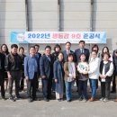 생동감 이미지