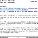 Bible Matrix ⑦_256_REV 3:22 – Let him hear what the Spirit says to churches 이미지