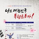 화정어린이도서관 이미지