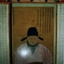 한규설선생묘 | 《재미있는 성씨 이야기22》