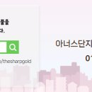 국제공인중개사사무소 이미지