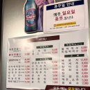 성경만두요리동백점 이미지