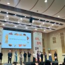 씨제이올리브영(주)천안백석점 | [백석상담대학원] 24년 추계학술회 후기 및 정보공유