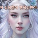 우주행정사 사무소 네이버블로그