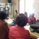 기림농장 이미지