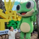 온수골농장 네이버블로그
