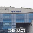 제일건영(주) 이미지