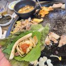 부뚜막생삼겹 이미지