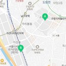 옴니 매쓰 학원 네이버블로그