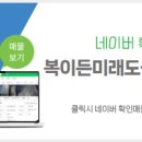 홍성친구공인중개사사무소 이미지